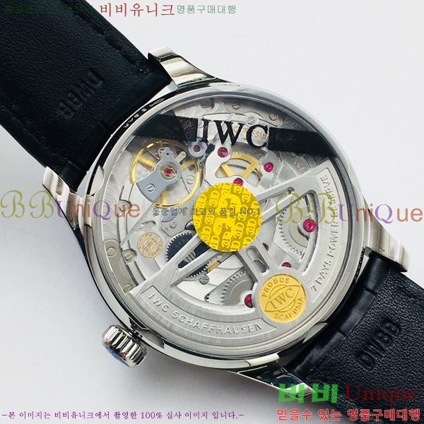 ���̴������� �ð� ���������� �����ƽ W189331-2