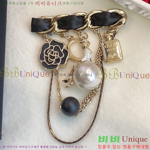 ���� Ŭ���� ���ġ HTY3234-1