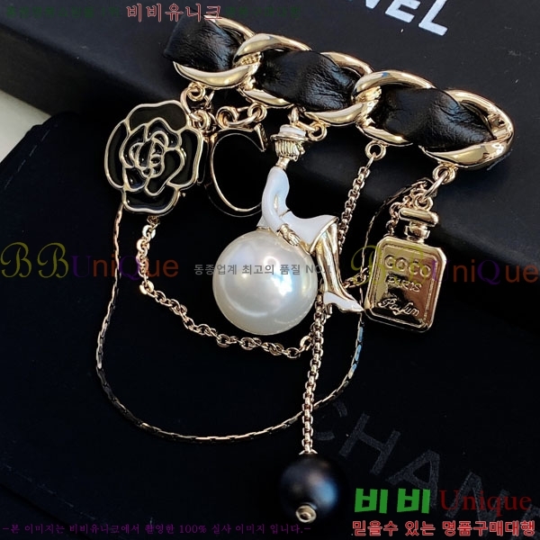 ���� Ŭ���� ���ġ HTY3234-1