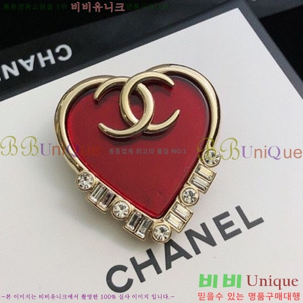 ���� Ŭ���� ���ġ HTY3235-4