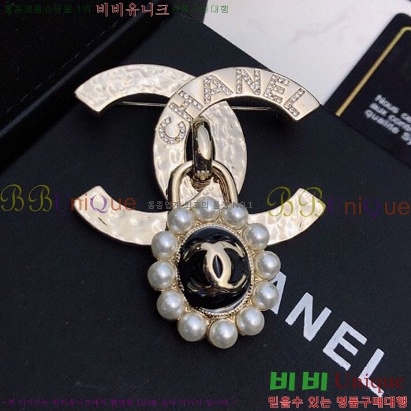 ���� Ŭ���� ���ġ HTY3235-2