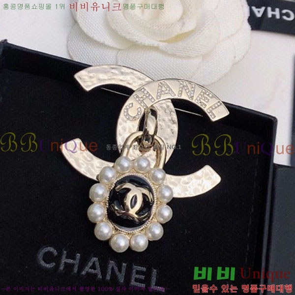 ���� Ŭ���� ���ġ HTY3235-2