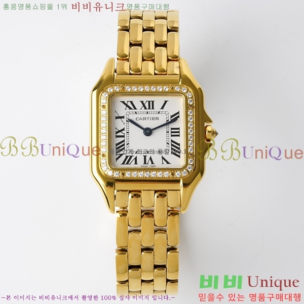 ��쿡 �Ҵ� �� ��쿡 �ð� ���� W00081-3