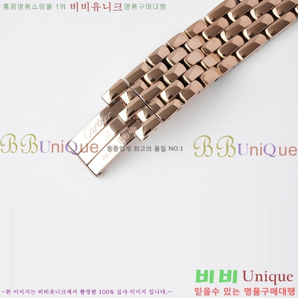 ��쿡 �Ҵ� �� ��쿡 �ð� ���� W00081-4