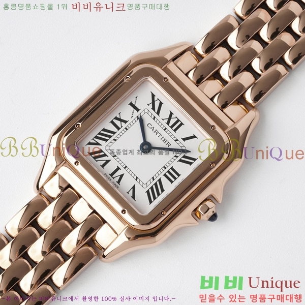 ��쿡 �Ҵ� �� ��쿡 �ð� ���� W00082-4