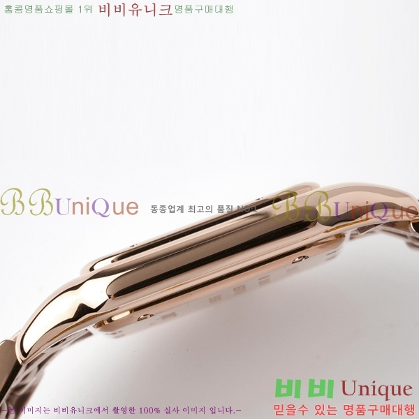 ��쿡 �Ҵ� �� ��쿡 �ð� ���� W00082-4