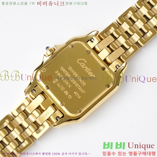 ��쿡 �Ҵ� �� ��쿡 �ð� ���� W00082-2