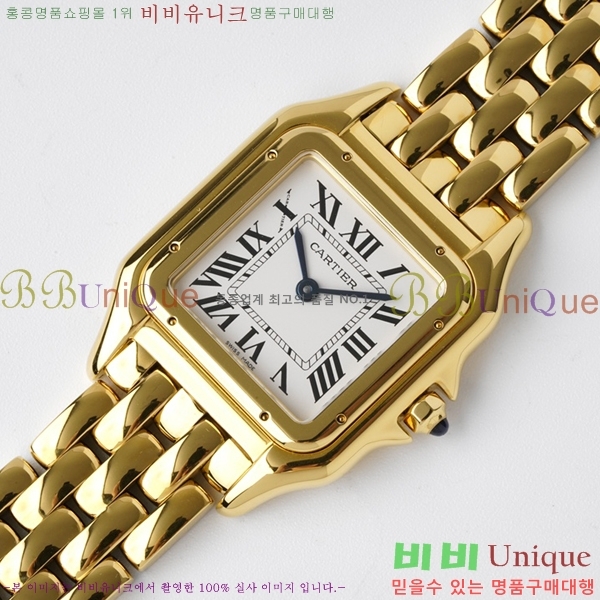 ��쿡 �Ҵ� �� ��쿡 �ð� ���� W00082-2