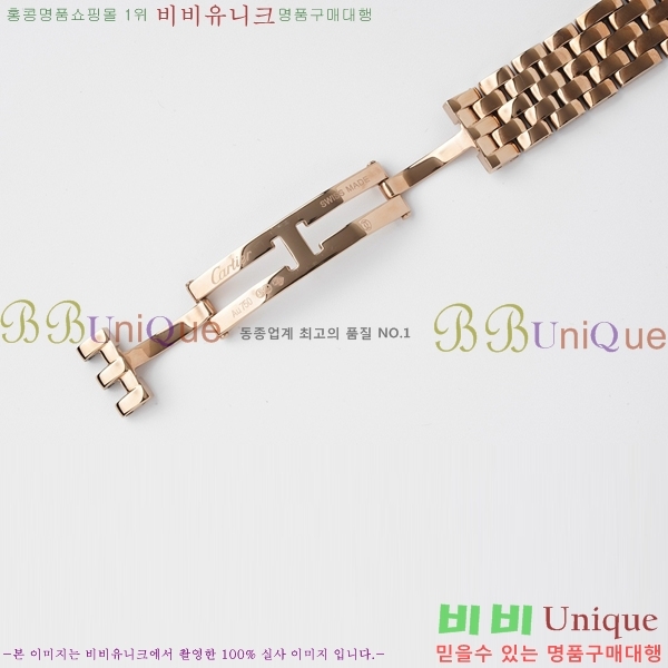 ��쿡 �Ҵ� �� ��쿡 �ð� ���� W00081-4