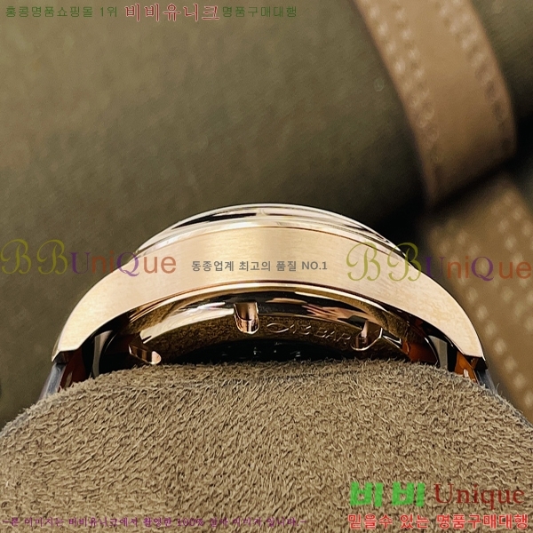 ���̴������� �ð� ����Ʈ���� �����ƽ 40mm W1226531-2