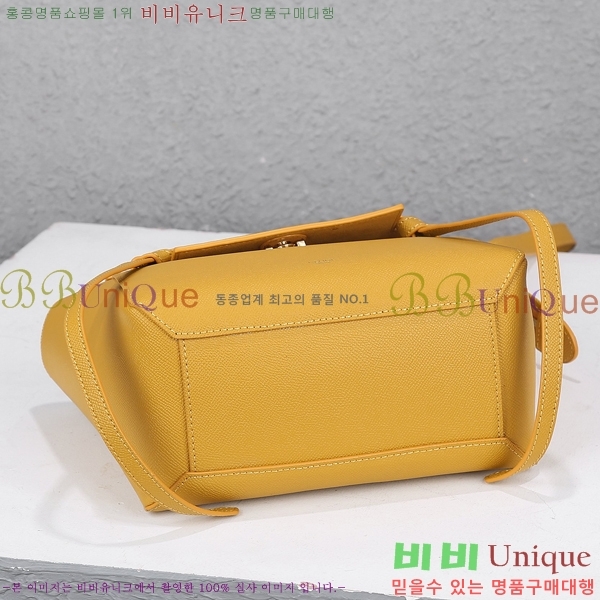 ������ ��Ʈ�� �̴� 168246-2