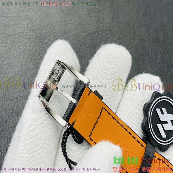 ���̴������� �ð� W1226521-3