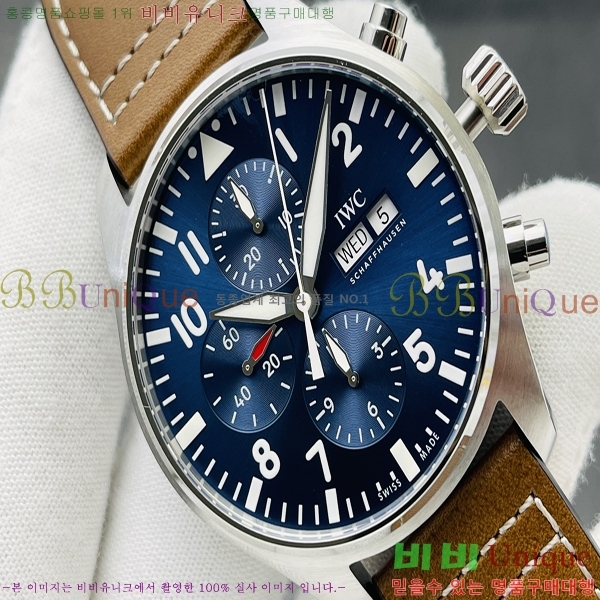 ���̴������� �ð� W1226521-1