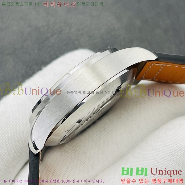 ���̴������� �ð� W1226521-1