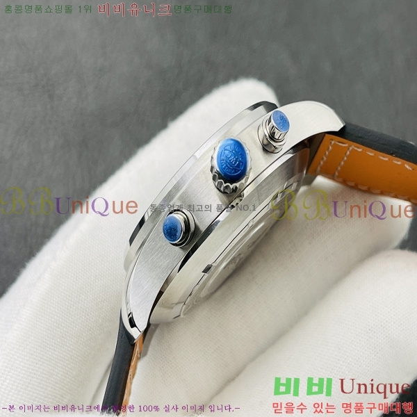 ���̴������� �ð� W1226521-1