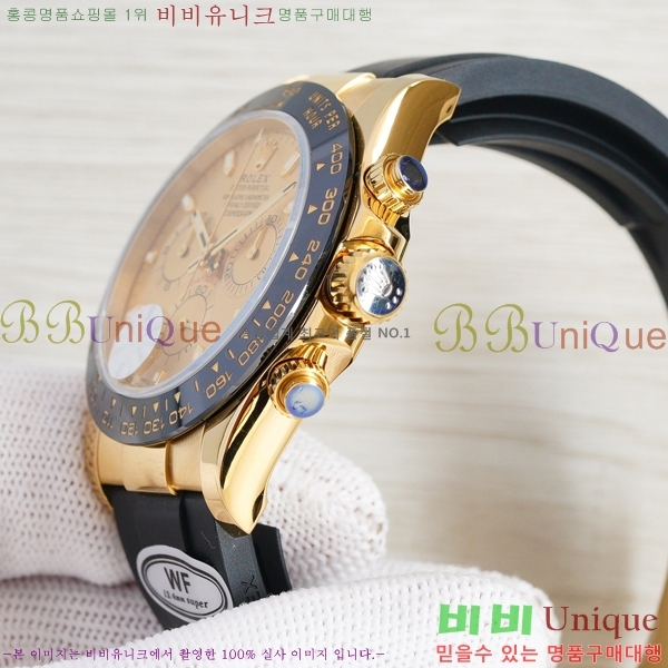 �ѷ��� �ڽ���׷��� �����䳪 �ð� 40mm RE2151-13