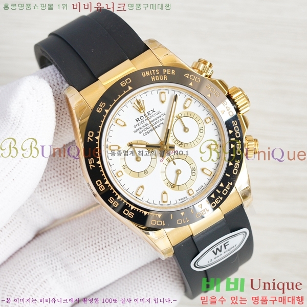 �ѷ��� �ڽ���׷��� �����䳪 �ð� 40mm RE2151-12