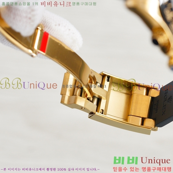 �ѷ��� �ڽ���׷��� �����䳪 �ð� 40mm RE2151-12