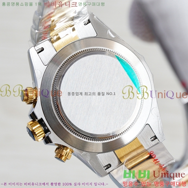 �ѷ��� �ڽ���׷��� �����䳪 ��ƿ �ð� 40mm RE2151-15