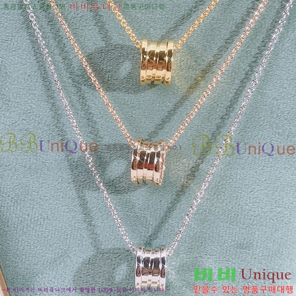 �Ұ��� ����� BV54367-3