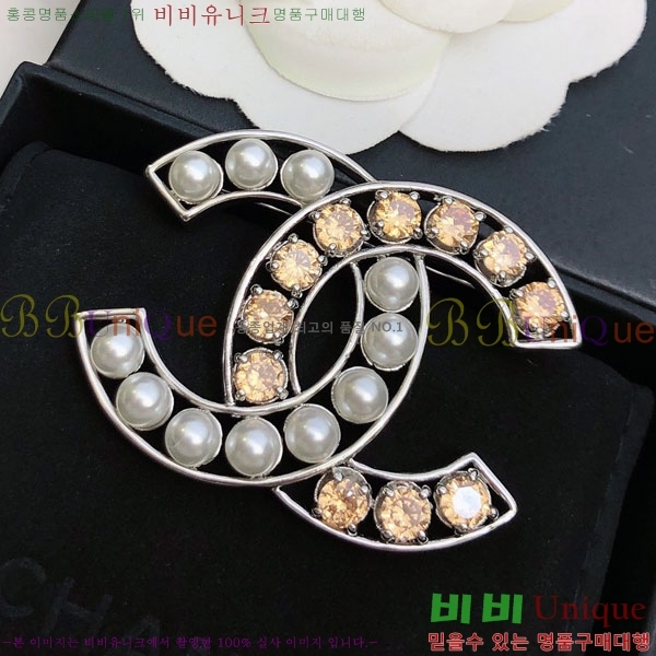 ���� Ŭ���� ���ġ HTY3236-10