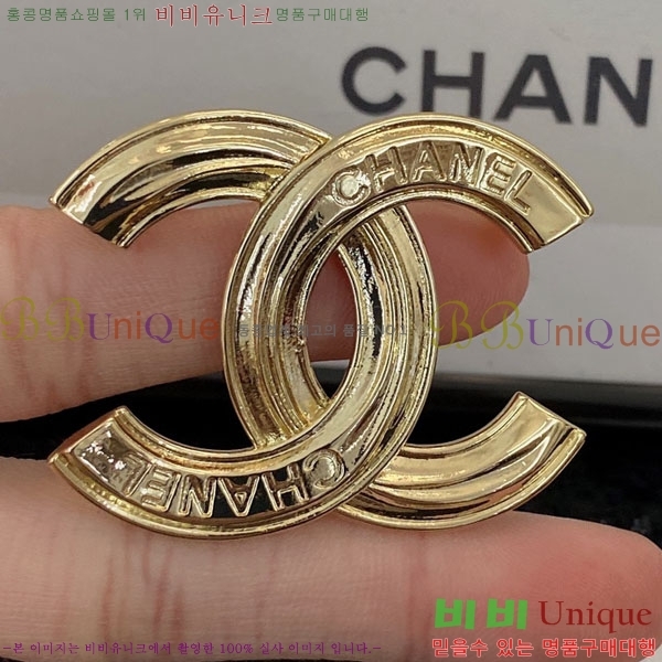 ���� Ŭ���� ���ġ HTY3234-4