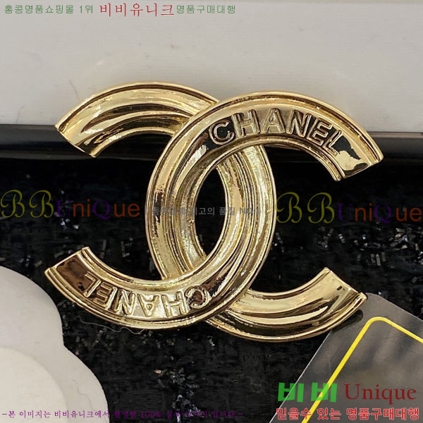 ���� Ŭ���� ���ġ HTY3234-4