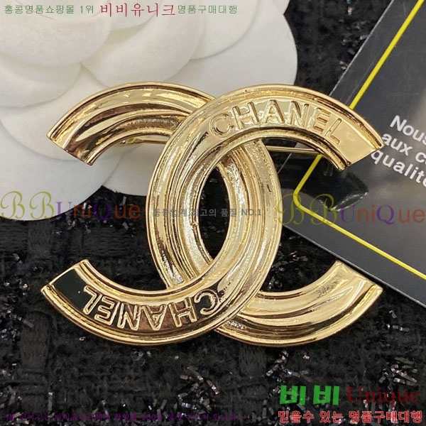 ���� Ŭ���� ���ġ HTY3234-4