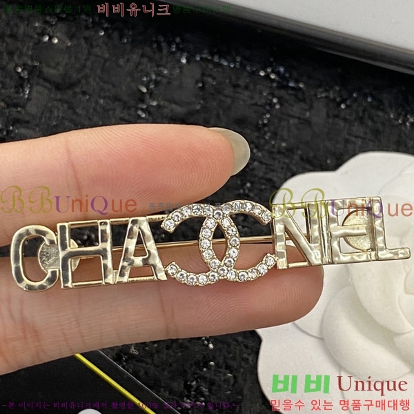 ���� Ŭ���� ���ġ HTY3231-7