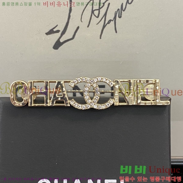 ���� Ŭ���� ���ġ HTY3231-7