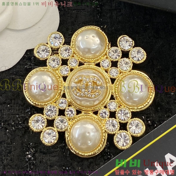 ���� Ŭ���� ���ġ HTY3231-9