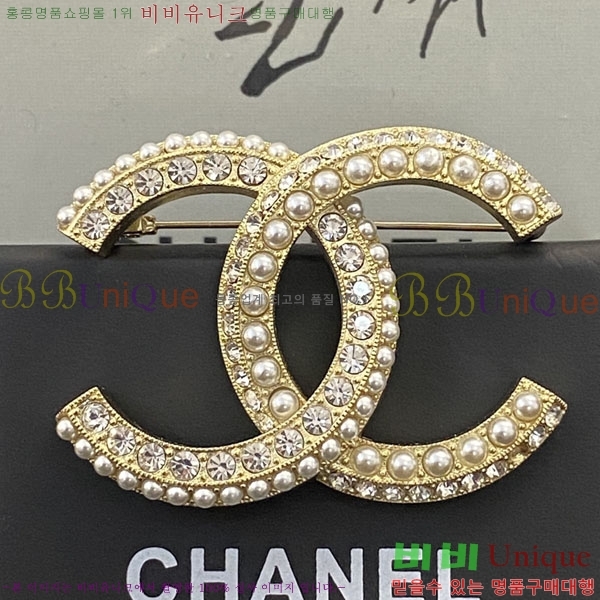 ���� Ŭ���� ���ġ HTY3232-4