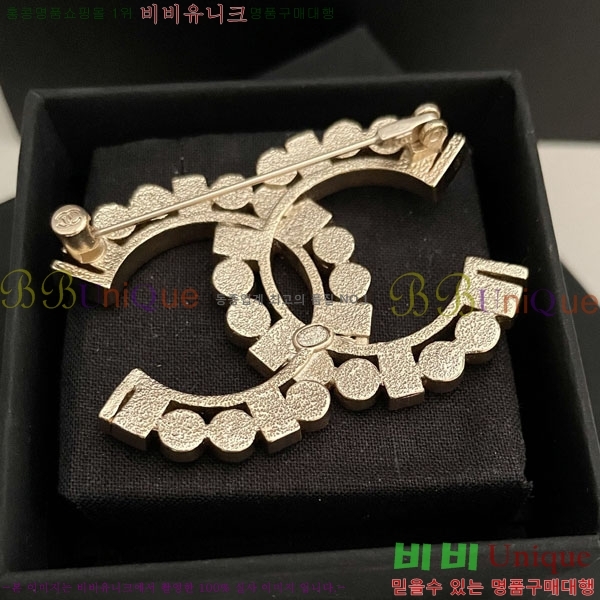 ���� Ŭ���� ���ġ HTY3233-3