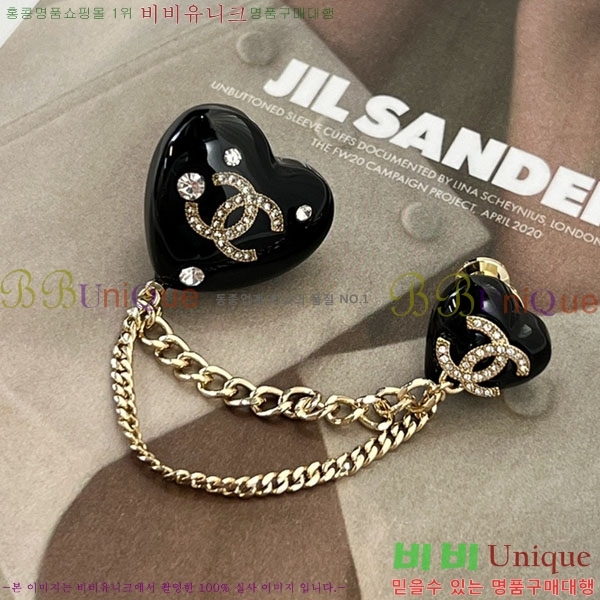 ���� Ŭ���� ���ġ HTY3236-1