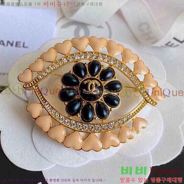 ���� Ŭ���� ���ġ HTY3235-5