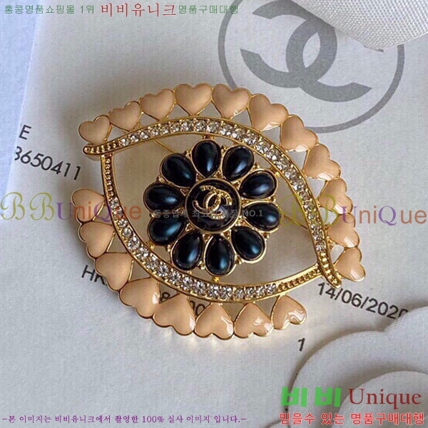 ���� Ŭ���� ���ġ HTY3235-5