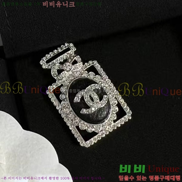 ���� Ŭ���� ���ġ HTY3234-9