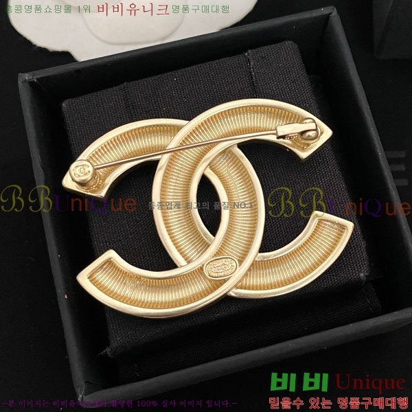 ���� Ŭ���� ���ġ HTY3236-8