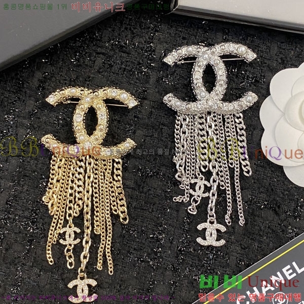 ���� Ŭ���� ���ġ HTY3234-5