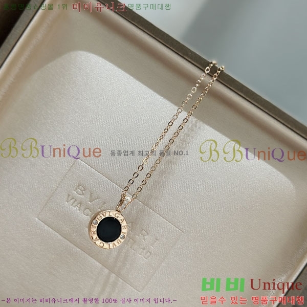 �Ұ��� ����� BV351845