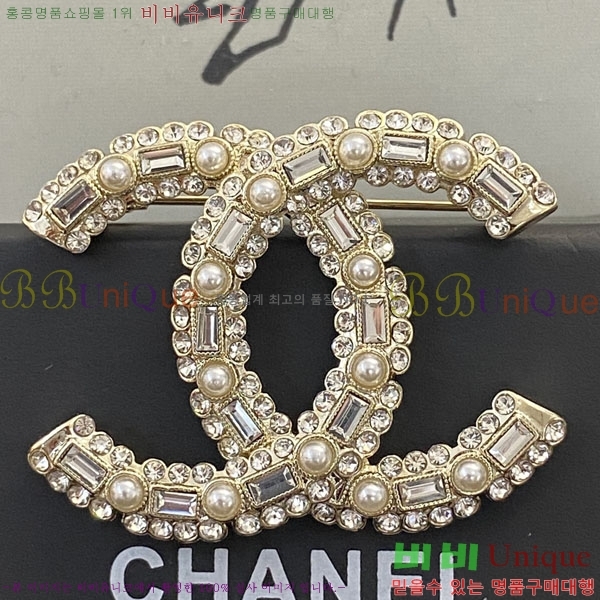 ���� Ŭ���� ���ġ HTY3234-3