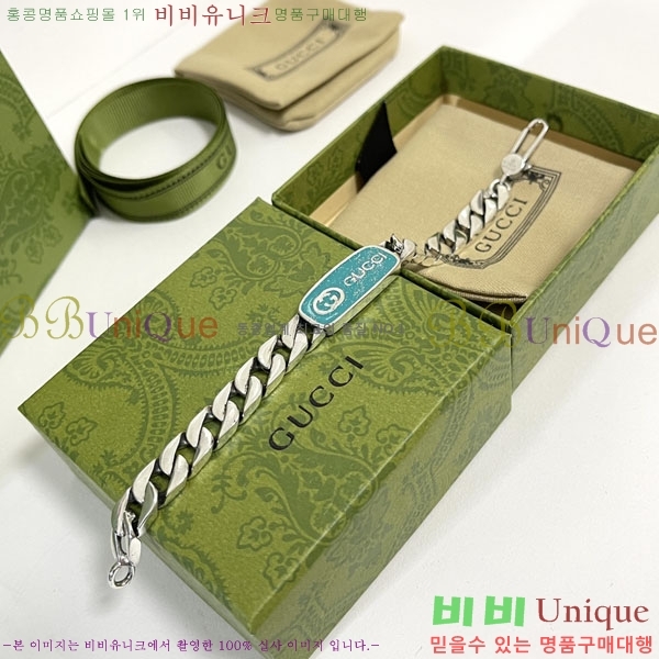 ���� ���� G221544-2