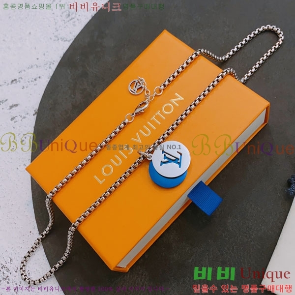 ���̺��� ����� L551849-1