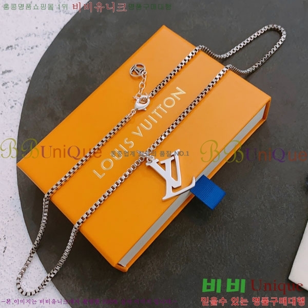 ���̺��� ����� L551849-2 ~60cm