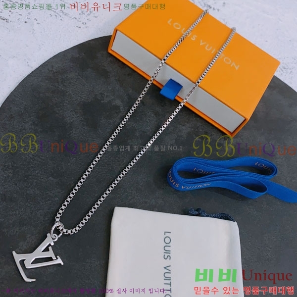 ���̺��� ����� L551849-2 ~60cm