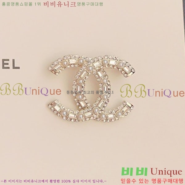 ���� Ŭ���� ���ġ HTY3233-4