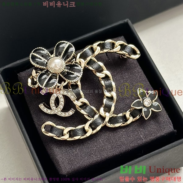 ���� Ŭ���� ���ġ HTY3233-2