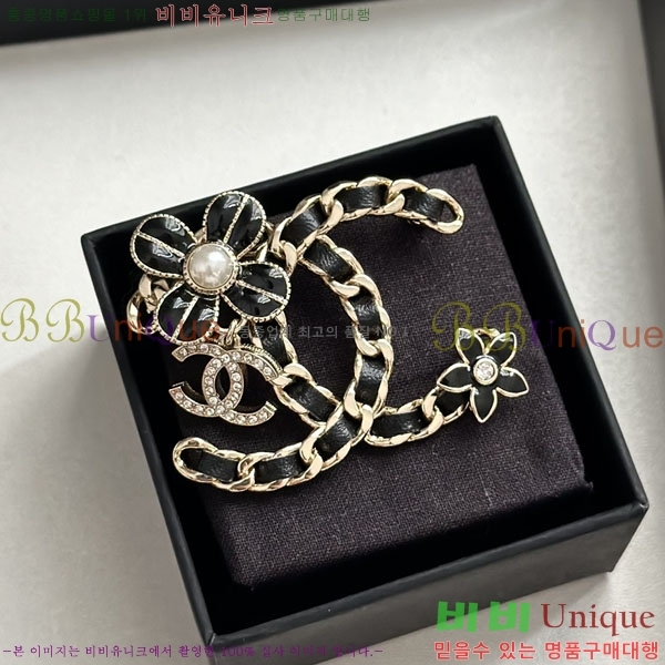 ���� Ŭ���� ���ġ HTY3233-2