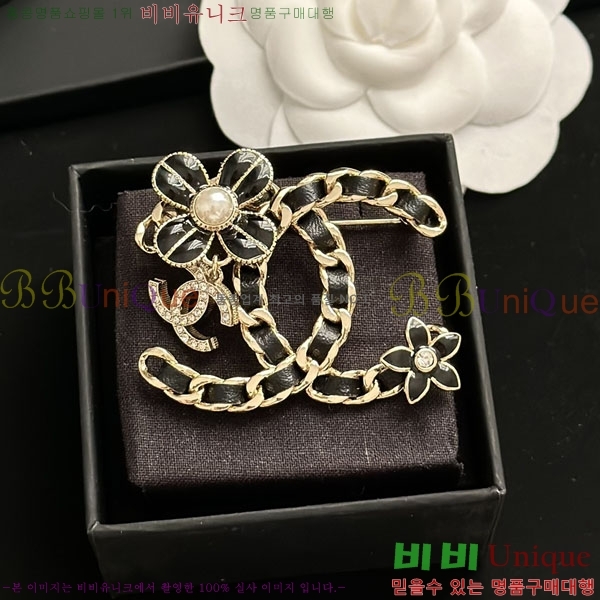 ���� Ŭ���� ���ġ HTY3233-2