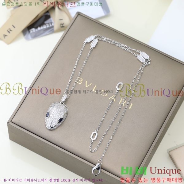 �Ұ��� ����� BV89621-1